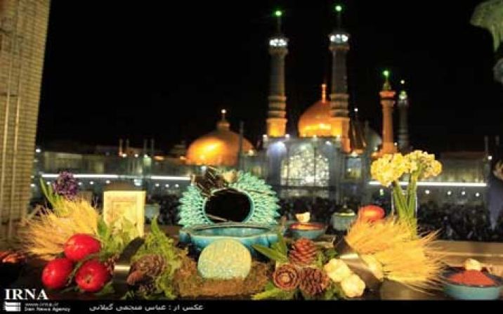 آیین تحویل سال جدید در حرم مطهر حضرت معصومه(س) برگزار شد آیین تحویل سال جدید در حرم مطهر حضرت معصومه(س) برگزار شد